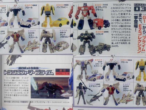 First Looks At Transformers Go! New Magazine Scans Reveal Takara Tomy Figures Images  (3 of 4)